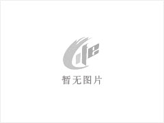 栏杠 - 灌阳县文市镇永发石材厂 www.shicai89.com - 成都28生活网 cd.28life.com