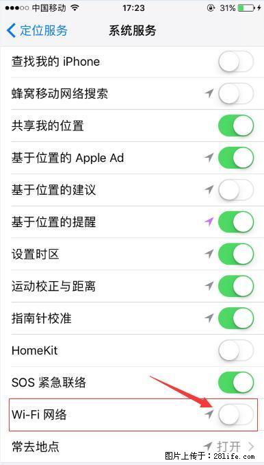 iPhone6S WIFI 不稳定的解决方法 - 生活百科 - 成都生活社区 - 成都28生活网 cd.28life.com