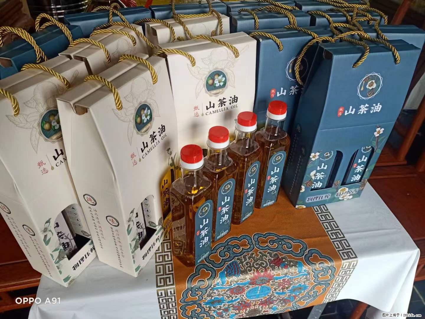 【灌阳县油茶产业示范区】一个有着充实的精神生活的人,对待身外之物自会有一种淡泊的态度 - 美食天地 - 成都生活社区 - 成都28生活网 cd.28life.com