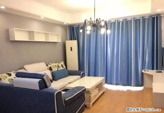 高薪地铁口 南城都汇精装套二 天府新谷 仁和春天旁 随时看房 - 房屋出租 - 房屋租售 - 成都分类信息 - 成都28生活网 cd.28life.com