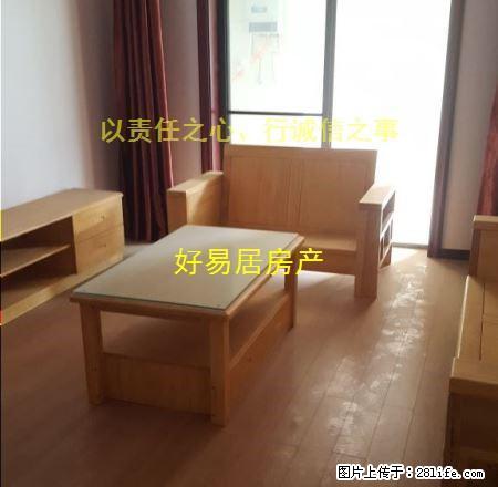 龙潭水乡 1456元 3室2厅2卫 押一付三 包含物业费 - 房屋出租 - 房屋租售 - 成都分类信息 - 成都28生活网 cd.28life.com