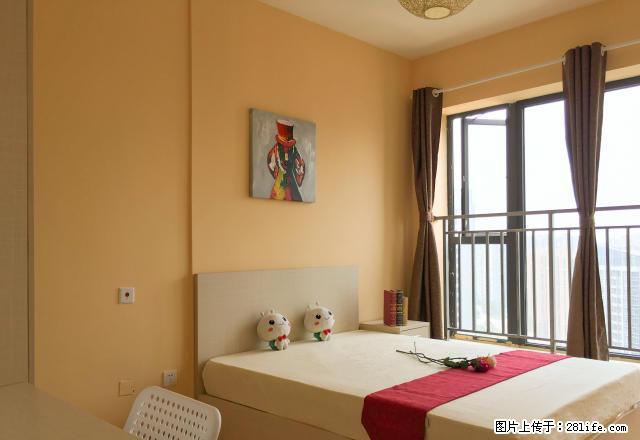 (单间出租)美丽寓 火车南站 五洲花园 凯德天府 欧尚 主卧带卫 押一 - 房屋出租 - 房屋租售 - 成都分类信息 - 成都28生活网 cd.28life.com