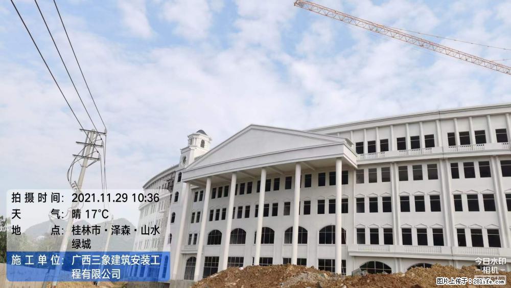 【广西三象建筑安装工程有限公司】幼儿园外墙装饰工程 - 灌水专区 - 成都生活社区 - 成都28生活网 cd.28life.com