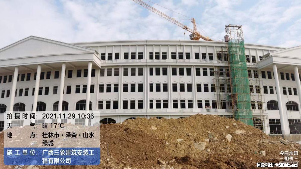 【广西三象建筑安装工程有限公司】幼儿园外墙装饰工程 - 灌水专区 - 成都生活社区 - 成都28生活网 cd.28life.com