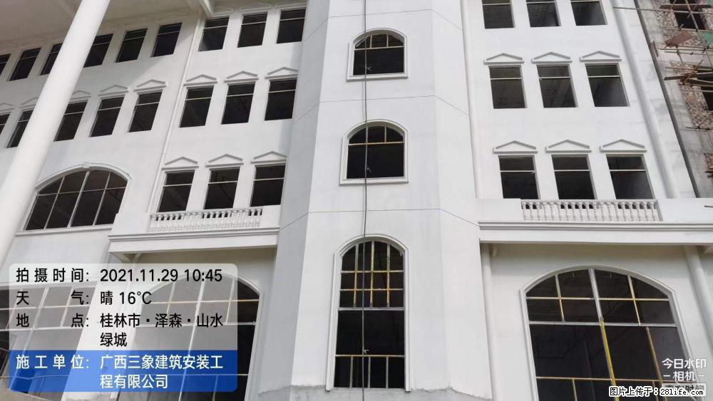 【广西三象建筑安装工程有限公司】幼儿园外墙装饰工程 - 灌水专区 - 成都生活社区 - 成都28生活网 cd.28life.com