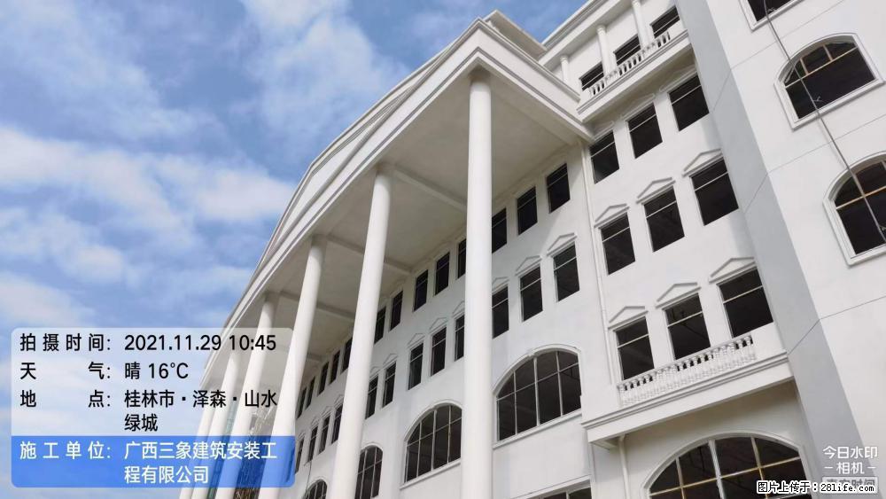 【广西三象建筑安装工程有限公司】幼儿园外墙装饰工程 - 灌水专区 - 成都生活社区 - 成都28生活网 cd.28life.com
