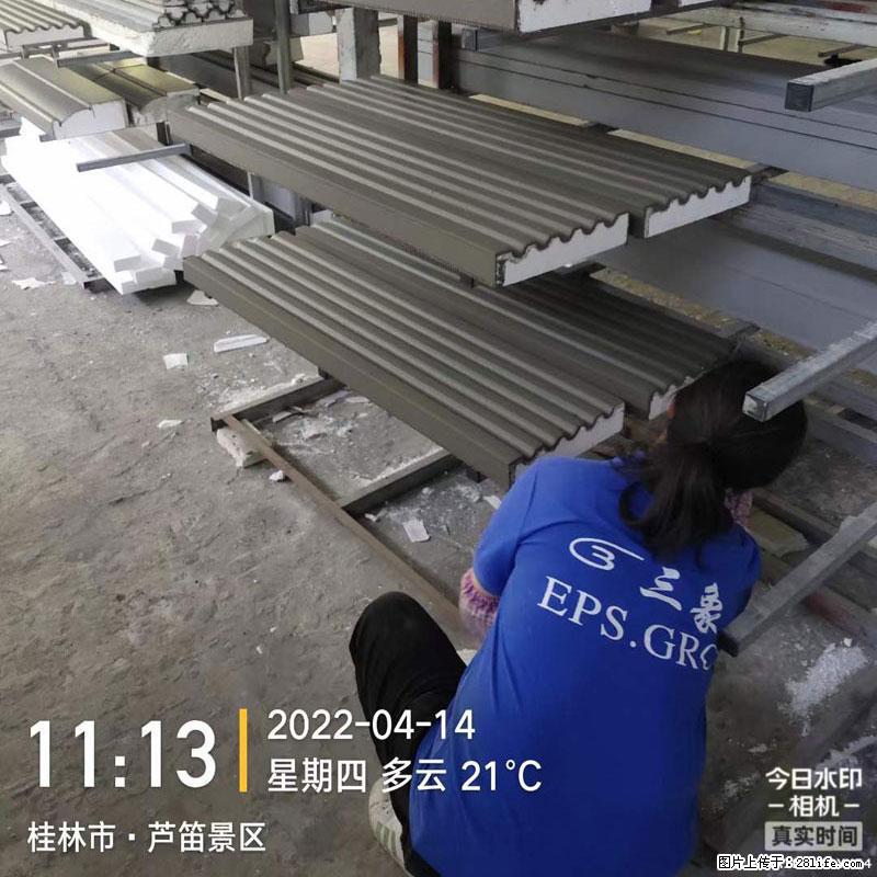 【桂林三象建筑材料有限公司】EPS装饰构件生产中 - 居家装饰 - 居家生活 - 成都分类信息 - 成都28生活网 cd.28life.com