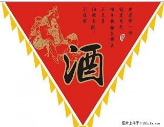 洛带古镇虫草名酒回收上门