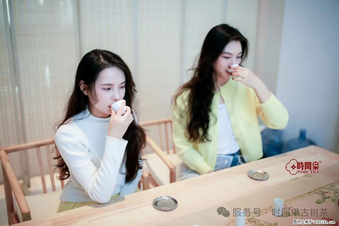 时间果百年古树龙珠普洱生茶 - 购物交流 - 成都生活社区 - 成都28生活网 cd.28life.com