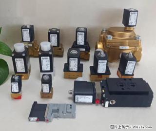 00121470四川葆德电磁阀维修burkert 6103 A 3.0 FKM MS 0026000 - 成都28生活网 cd.28life.com