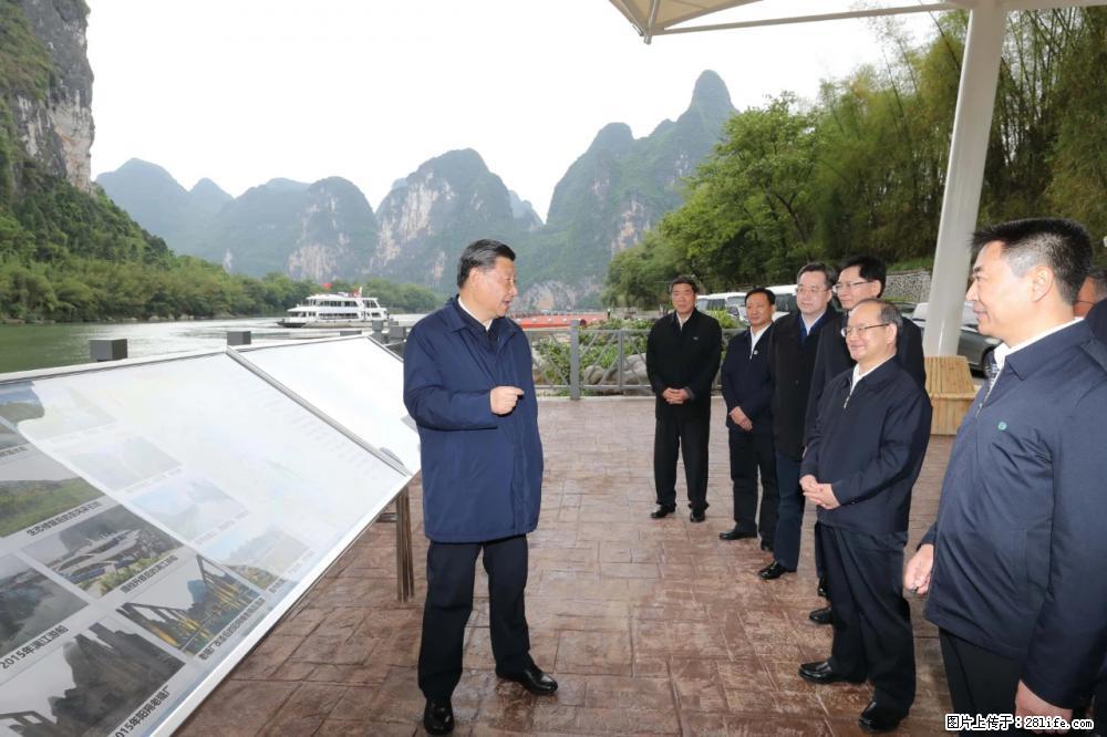 习近平赴广西考察调研 - 成都生活资讯 - 成都28生活网 cd.28life.com