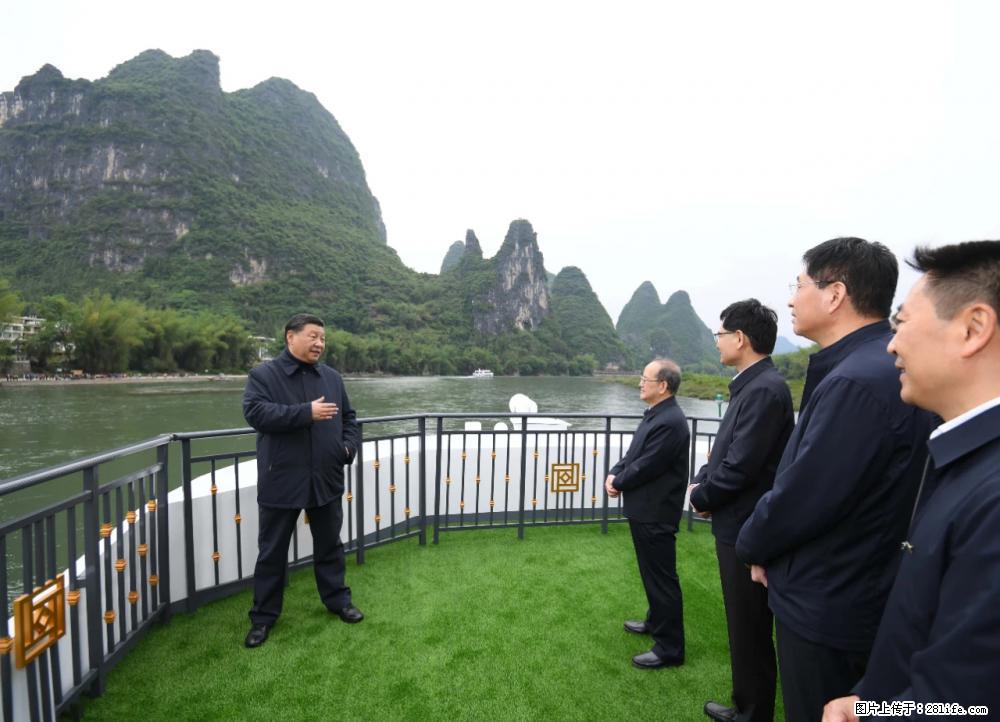 习近平赴广西考察调研 - 成都生活资讯 - 成都28生活网 cd.28life.com