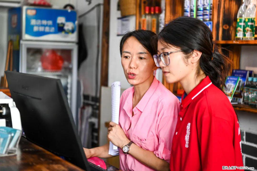全网追的“扁担女孩”，找了一份暑假工，时薪12元 - 成都生活资讯 - 成都28生活网 cd.28life.com