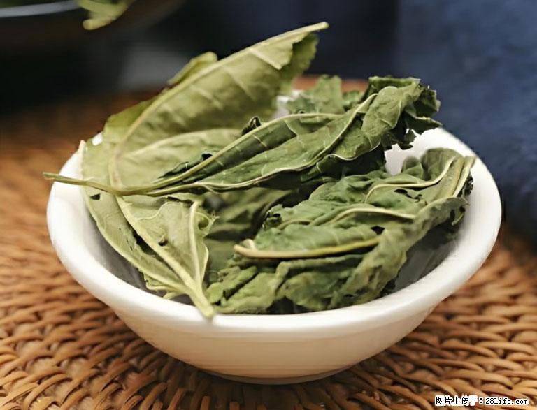 这三苦是三高“克星”，心血管干净不易堵！每天吃一点，指标慢慢降下来~ - 成都生活资讯 - 成都28生活网 cd.28life.com