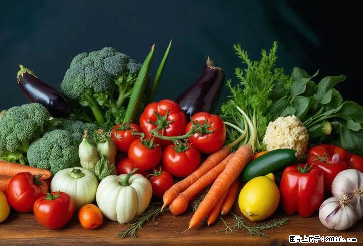 这10种蔬菜很“怕冷”，放进冰箱坏得更快！科学保存黄金法则来了！ - 成都生活资讯 - 成都28生活网 cd.28life.com