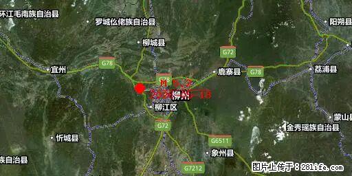 2026年05月18日00时21分广西柳州市柳南区发生5.2级地震 - 成都生活资讯 - 成都28生活网 cd.28life.com